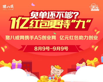 一比一原版斯蒂芬奥斯汀州立大学文凭【degxx.com】