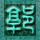 刑事侦缉档案2