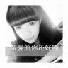 女子利用7天无理由发泄心情翻车了