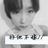 一比一原版大阪电气大学学位证【degxx.com】