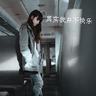 一比一原版健康科学统一服务大学文凭学位【degxx.com】
